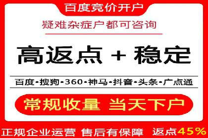 信息流大师案例：利用大数据分析优化内容
